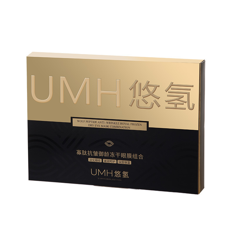 Máscara ocular liofilizada anti-rugas e anti-envelhecimento com oligopeptídeo de hidrogênio UMH (4 pares/caixa)