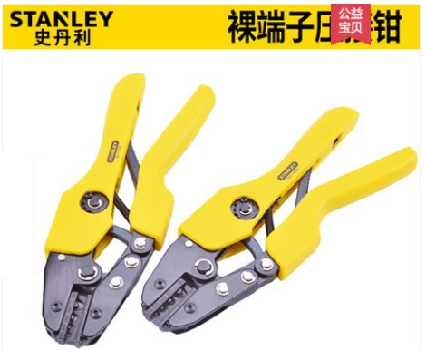 史丹利工具A系列裸端子压接钳84-846-22压线钳B系列84-851/852