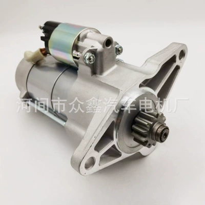 Starter and accessories 438000-2003 438000-2000