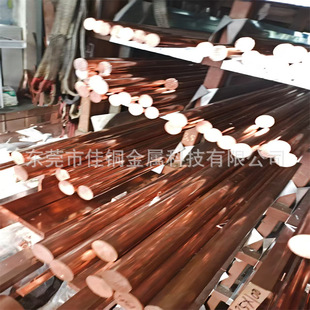 �������~���� �S�~�� 0.8mm 2mm 2.5mm �����{ֱ �ӹ����L�l�и�