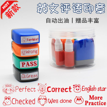 Ӣ�Ľ̎�Ӣ�Z�ώ��u�Zӡ��С�W��perfect pass�Ą��P�����ӡ��