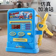 ��ͯ����վ��ߴ�̖Ů��ˢ���^�Ҽ�������܇���͙C�к��ӶY��