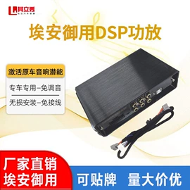 其他汽车影音;手机数据线;手机充电器