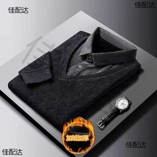 Father's Day Gift Practical for Father's Birthday for Husband for Father-in-law's Birthday 40-year-old 50-year-old Middle-aged Winter New Year