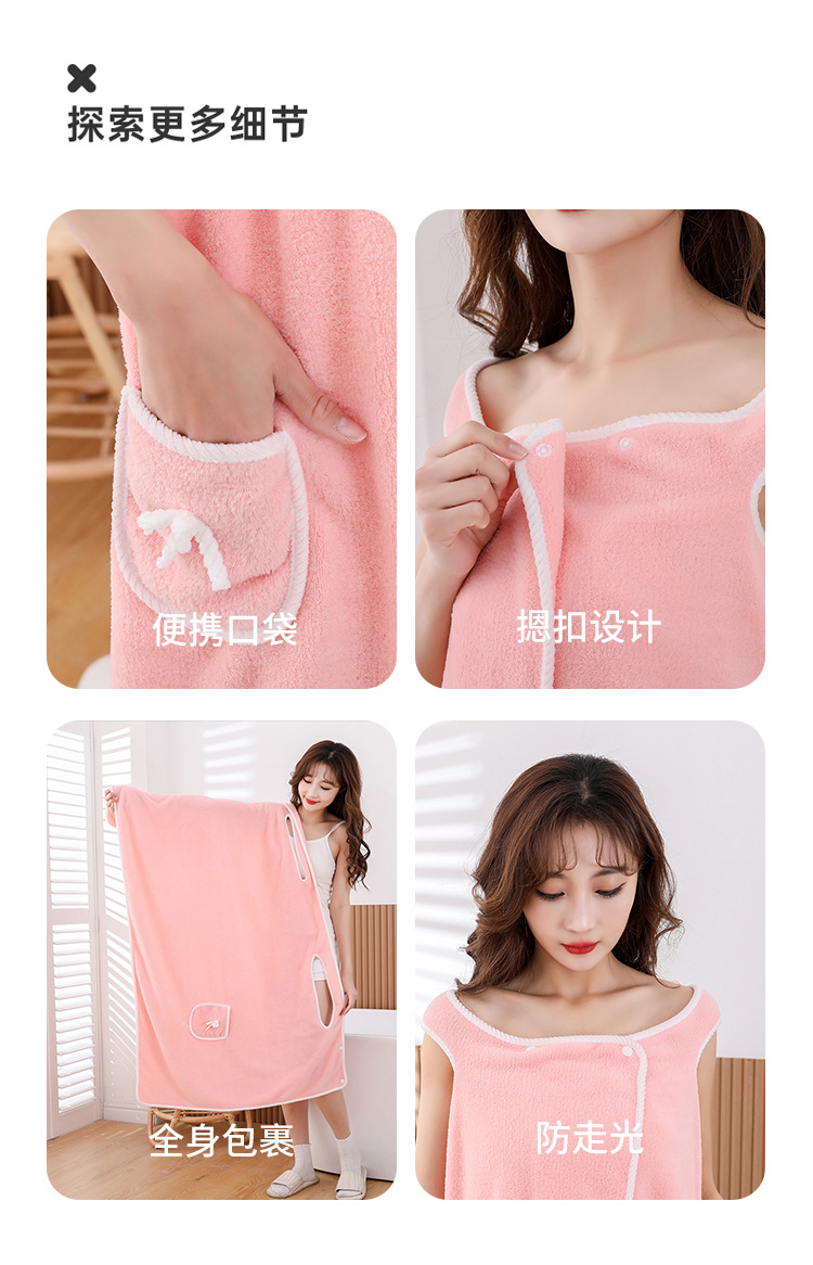 聚云晨浴裙_11.jpg