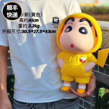 �¿�Ƥ��Ϟ�PС�����k����̖�[������cos׃�bС�����k����[��