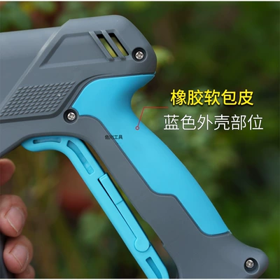 250kg High-Pressure Car Wash Water High pressure car wash water gun