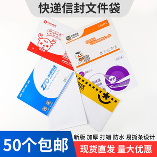 �S�����l��ͨ�ŷ��ˮ�Ӻ��Ϟ�t�z��ͨ�հ׈Aͨ��_���ŷ��ļ���