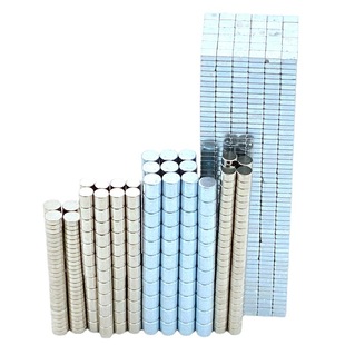 Reed tube supporting Magnet/cylindrical magnet/column Magnet/bar magnet various specifications