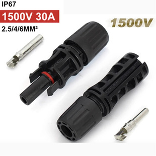 1500V����B����MC4��ˮ��ĸ���^�M����������^̫���늳ذ���^