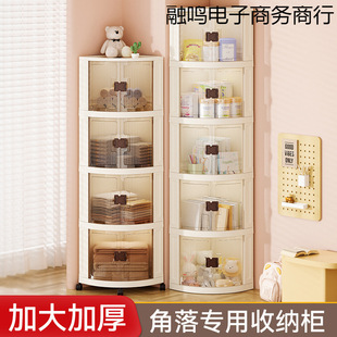 Corner Cabinet Corner Cabinet Living Room Triangle Storage Rack Kitchen Corner Storage Cabinet Bathroom Triangle Cabinet Corner Wall Cabinet