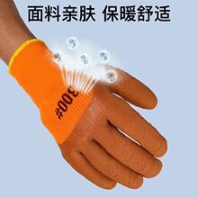 �ӽq�Ӻ�ů���o�������z���z������ĥ�ڱ����� �l��ë Ȧ����