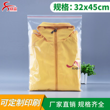 32x45cm�Է�� �����F؛���l�Ӻ��̖����ʳƷ���b���ܷ���S�҃r