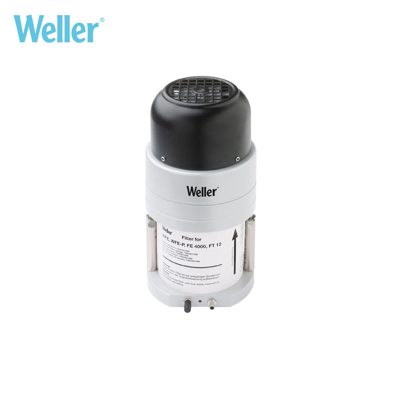 德国品牌进口weller WFEP双工位烟雾净化器空气净化器吸烟仪