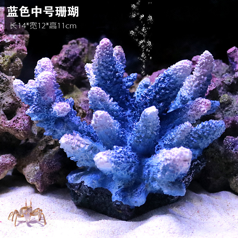 Pecera Simulación Paquete de paisajismo de arrecife de coral falso Acuario Concha Aqua Paisaje acuático Decoración de plantas acuáticas Combinación de casa de evitación