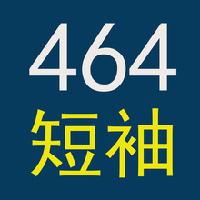 2024年新款婚宴妈妈装平时可穿旗袍464短袖