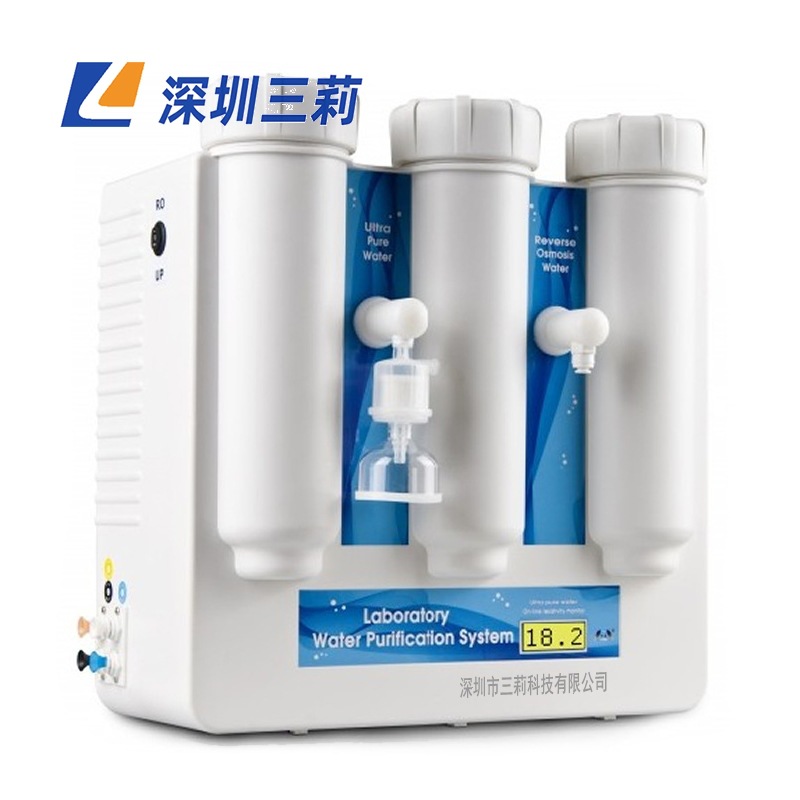 超纯水机 自来水为水源 Ultra pure20UV实验室低有机物型超纯水机