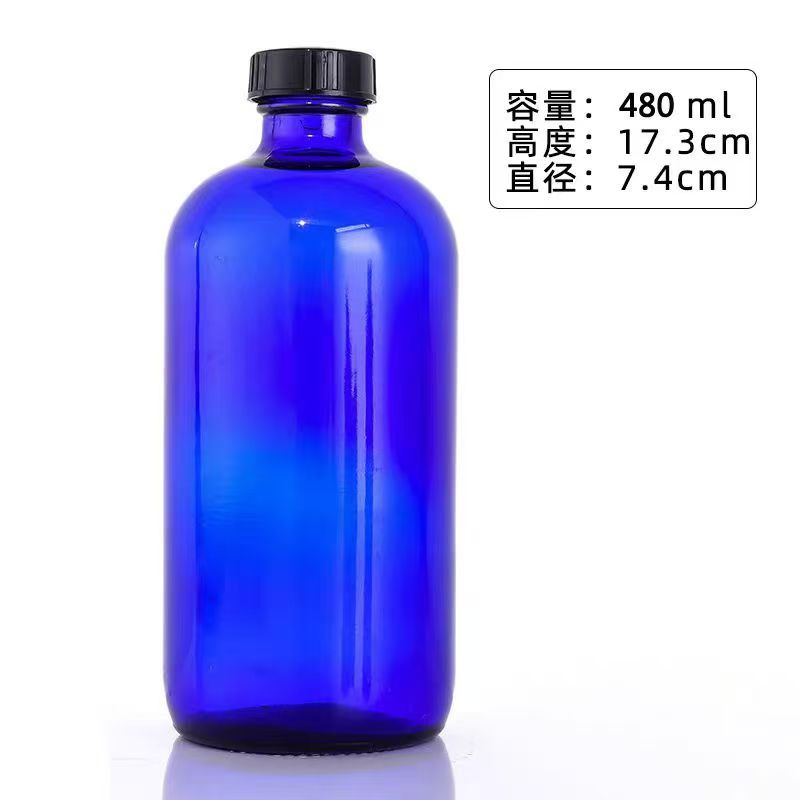 Botella de vidrio sellado de Boston marrón con una pequeña boca protegida de la luz, botella de reactivo químico de gran capacidad, botella de alta borosilicona