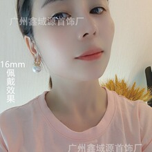 12-16mm���cλ����荶����������ĸؐ�r�аٴ���h���S���l