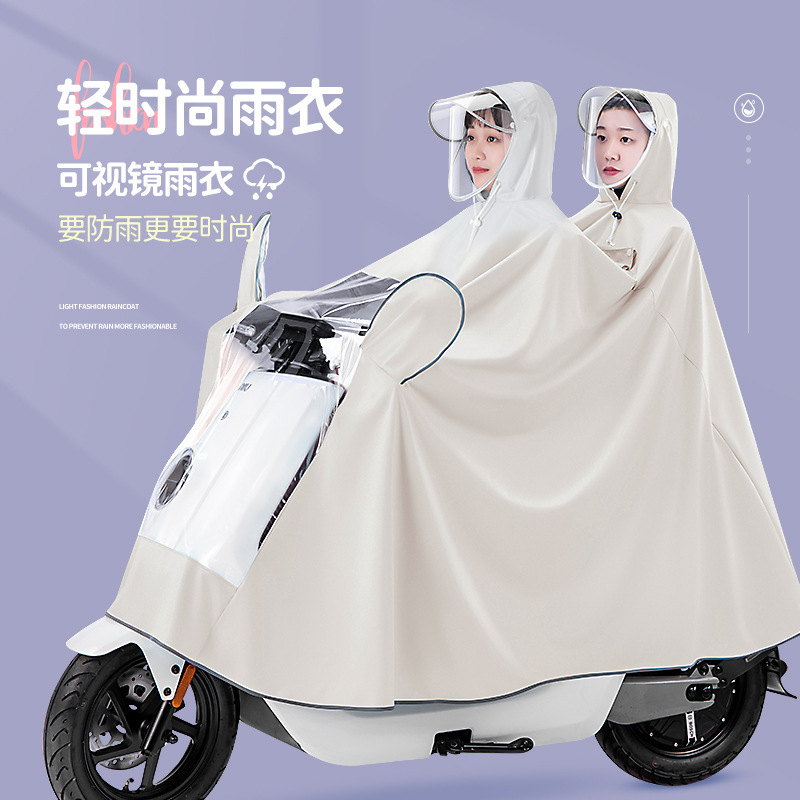 Electric Battery Motorcycle Raincoat Women's Double Full Body Long Rainproof Parent-Child Riding Mother and Child Xichen