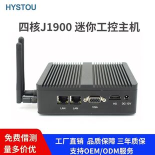 HYSTOU����С���C΢����XJ1900�������͹���LinuxǶ��ʽ������X
