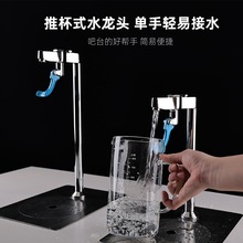 �Ʊ����^�N����̨��ˮ���^ֱ�ˮ���^�Ʊ���