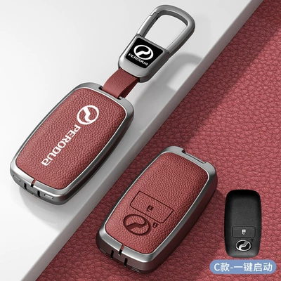 Car key bag: Men and Women - standard-option-c-volcanic-red-zinc-alloy-case-car-logo-square-buckle