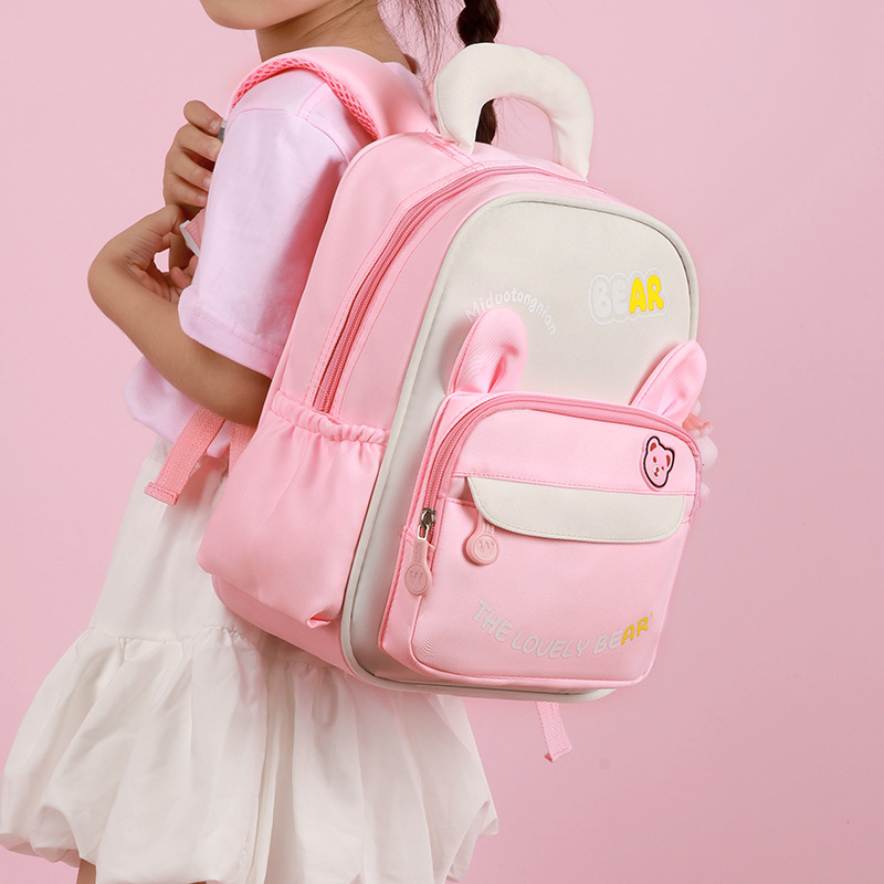 Nuevas lindas mochilas para niños de dibujos animados de gran capacidad, mochila para niños y niñas de 4 - 7 años, mochila para jardín de infantes