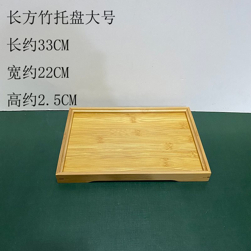 手工竹编提篮圆形水果篮婚庆篮子围炉煮茶点盘茶艺酒店多层火锅篮|undefined