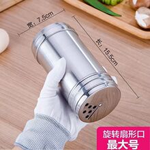 �������Ϲ޲��P��{ζ������ȫ�ה[��֥���{��ƿ���۹����D�N��