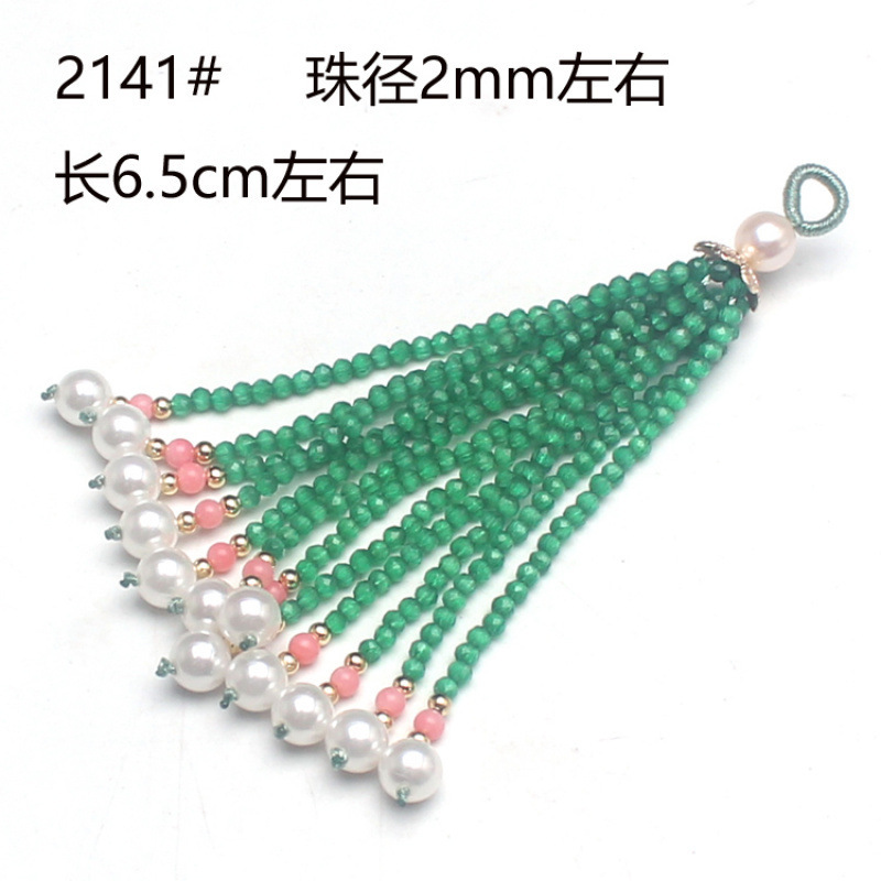 タッセルビーズコロコロ DIY 手作りビーズアクセサリーブレスレット仏ビーズネックレスチャームアクセサリー女性用|undefined