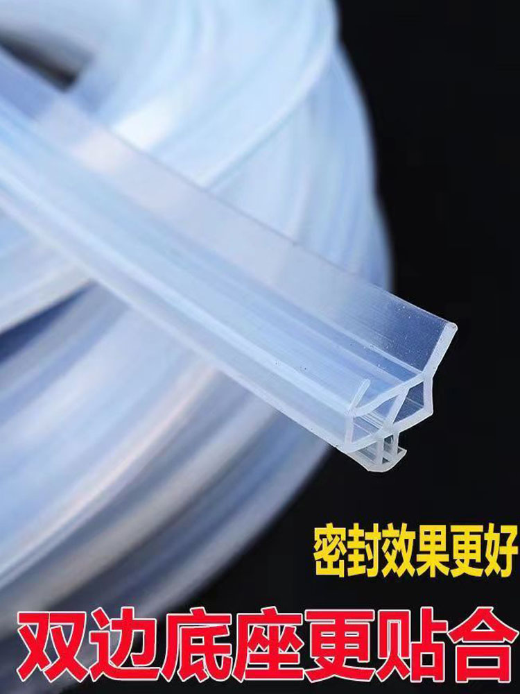 ♔八爪鱼塑钢窗密封条保暖防水防漏风尘隔音平开窗户防冻胶条
