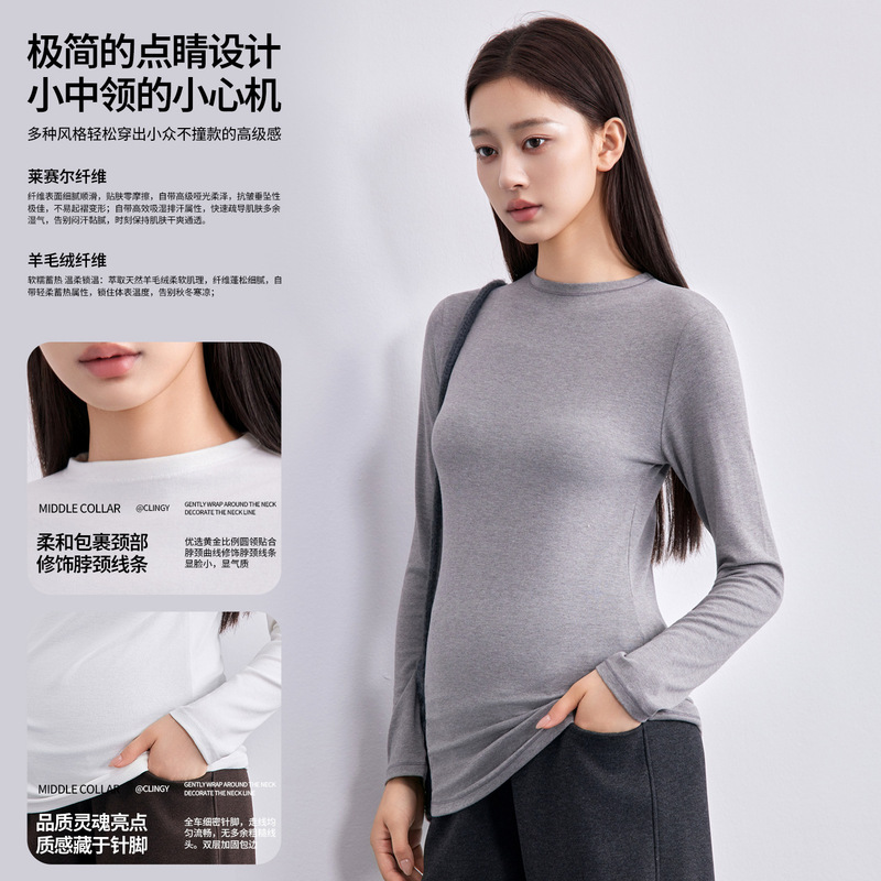 Maternity half-high collar base shirt, new autumn and winter outerwear, stretchy slim-fit long-sleeve top, versatile inner T-shirt for pregnancy