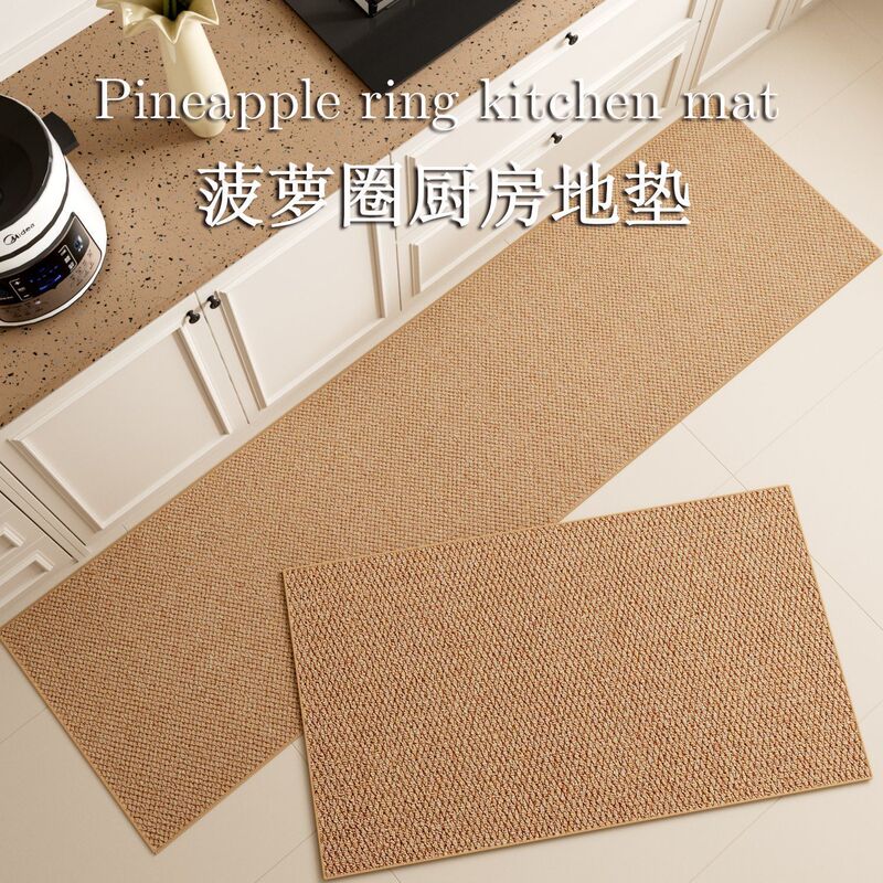 Imitation Sisal Kitchen Floor Mats, Non-Slip and Oil-Proof Household Stain-Resistant and Waterproof Mats, Water-Absorbent and Oil-Absorbent Long Strip Carpets