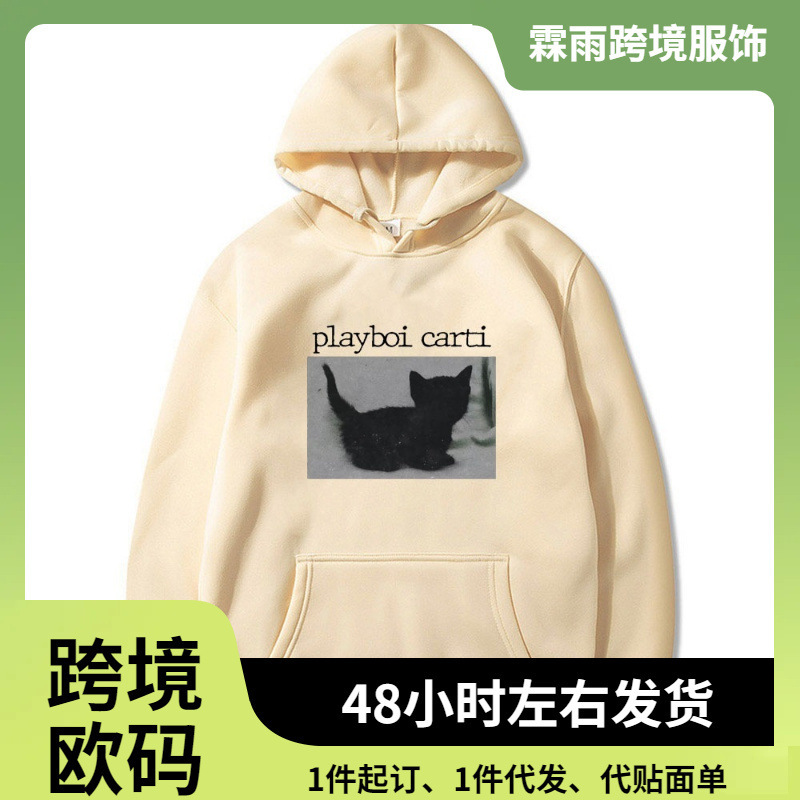 Playboi Carti Oversized Hip Hop Hoodie Cute Cat Print Hoodie Harajuku Sweatshirts Normal