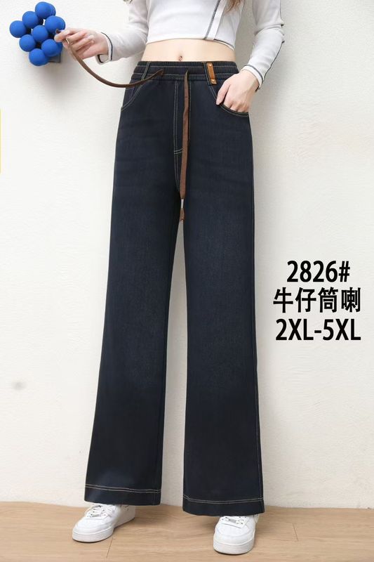 2025年秋新作 レディースデニムパンツ ブルーハイウエスト スリムストレートパンツ 多用途カジュアルデニムパンツ ウォッシュドパンツ|undefined