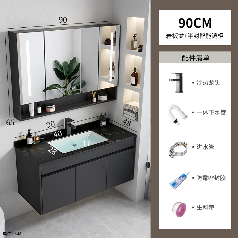 Negro engrosada espacio de aluminio baño gabinete combinación Hotel Rock placa integrada lavabo baño lavabo