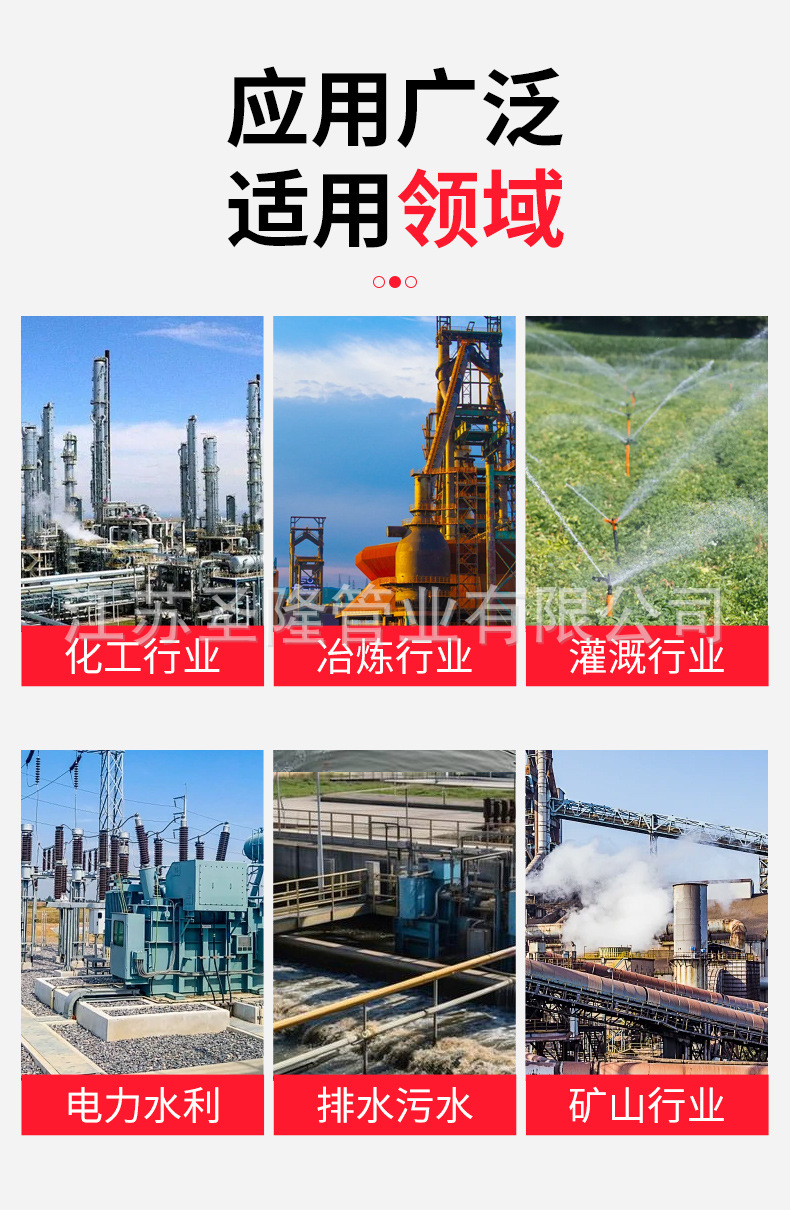 46-pp风管_05.jpg