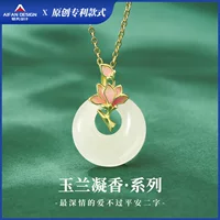 Новое китайское нефритовое ожерелье Hetian для женщин, серебро s925, комплект с цветком магнолии, хит продаж, аксессуары, защитная пряжка, подарок на день рождения, подарок