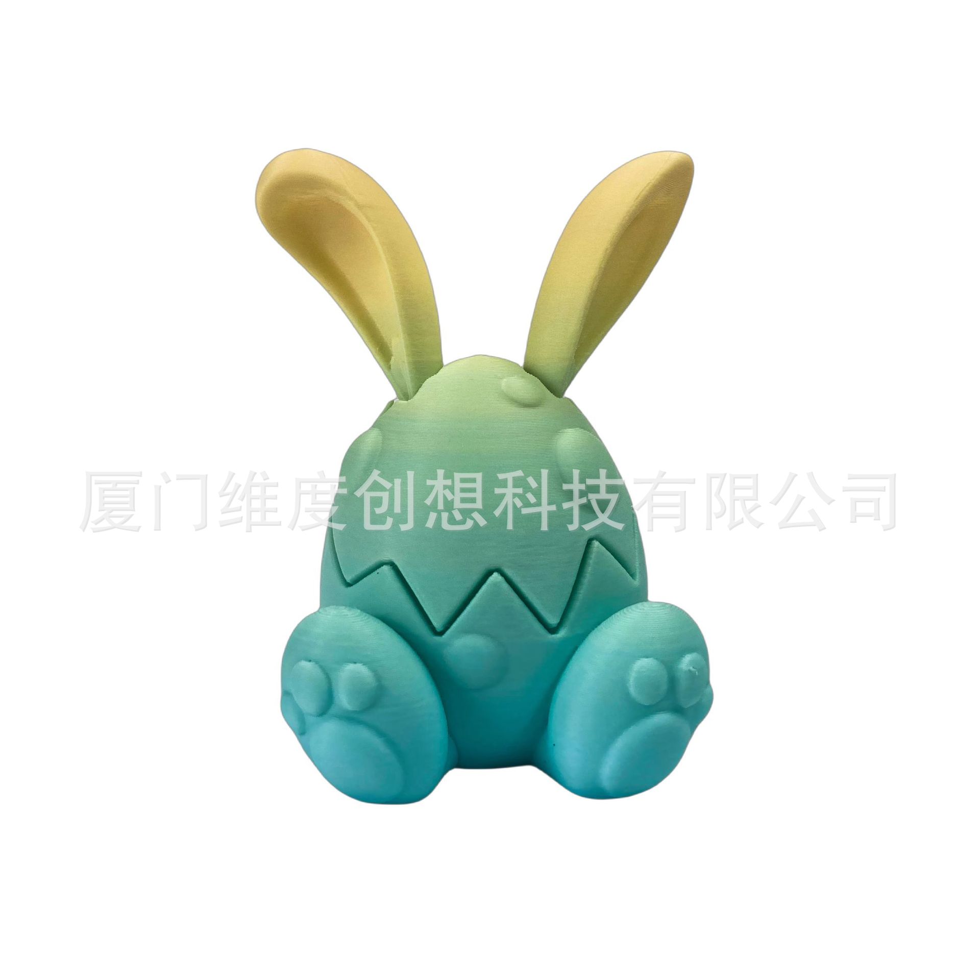 Nuevos juguetes de impresión 3D transfronterizos bonitos juguetes de Easter Egg Bunny regalo para niños decoración para el hogar