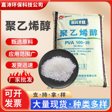 ��S����ϩ��2099�w�������Bɰ�{��ճ�τ������{�σ��⠝ā�����l