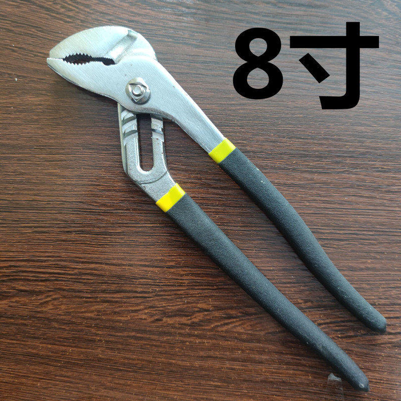 Venta al por mayor boca redonda 8 pulgadas 10 pulgadas 12 pulgadas alicates de bomba de agua alicates de tubería de agua herramientas de reparación de automóviles alicates de tubería alicates móviles