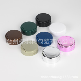 Manufacturer in stock 43mm/400 flip full flip color flip electroplating flip candy bottle cap health care bottle lid