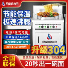 ���]����t����늟ṝ�ܶ๦�ܷ���ȼ������Ͱ����停���t�����C