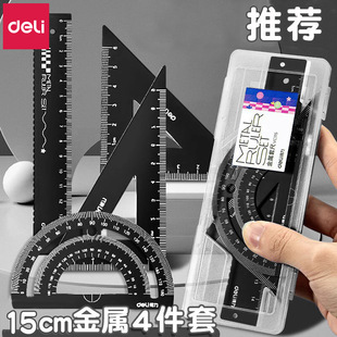 ����vc115���ٺ�ɫ�׳ߌW���ļ��׳����X�Ͻ�ԇֱ�����ǰ����b