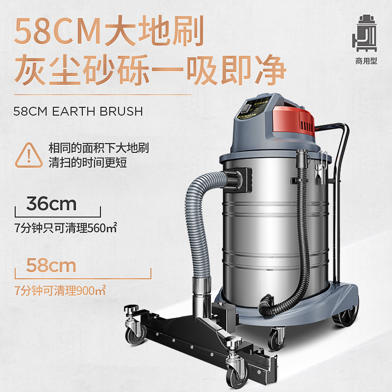 Пылесос промышленный Jeno JN202-50L улучшенный 50л