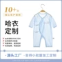 定制夏款婴儿夏季蝴蝶衣