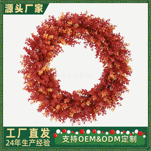 Cross-Border Red Money Leaf Eucalyptus Artificial Wreath for Home Porch Entryway Fireplace Decoration in Red Autumn Colors