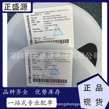 ȫ��ԭװ�ֻ� STR2550  ˫������� - ˫�����;����(BJT)