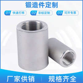 批发 A105管箍 加厚高压管件 锻造不锈钢316螺纹管箍直通双外接头